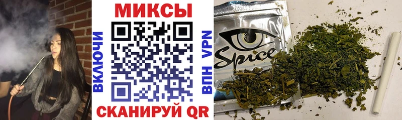 БУТИРАТ 99%  Нестеров 