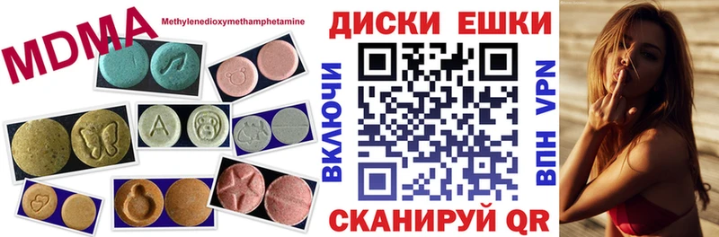 kraken зеркало  Нестеров  ЭКСТАЗИ таблы 