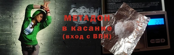 СК Алзамай