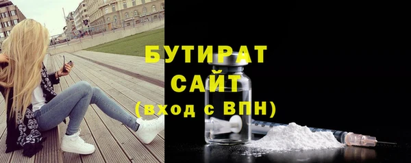 СК Алзамай