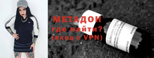 скорость Нязепетровск