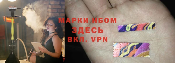СК Алзамай