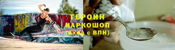 скорость Няндома