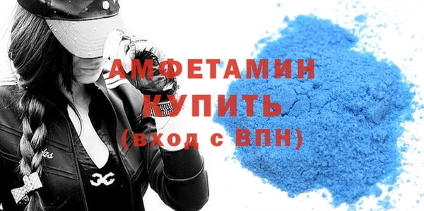 СК Алзамай