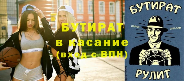 СК Алзамай
