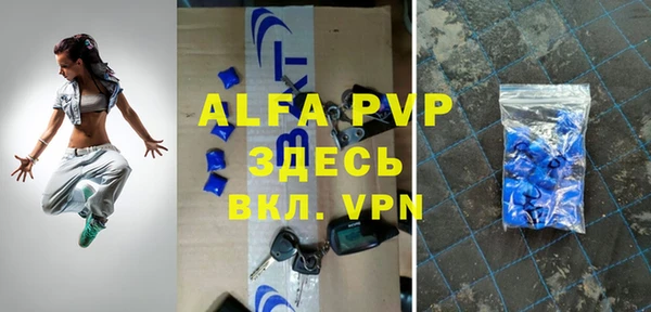 ПСИЛОЦИБИНОВЫЕ ГРИБЫ Абаза