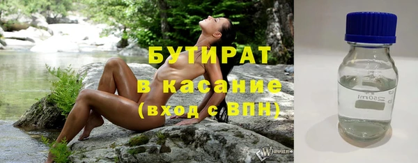 СК Алексин