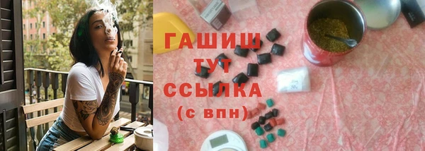 СК Алзамай