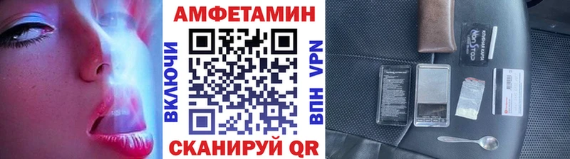 МЕТАМФЕТАМИН витя  Нестеров 