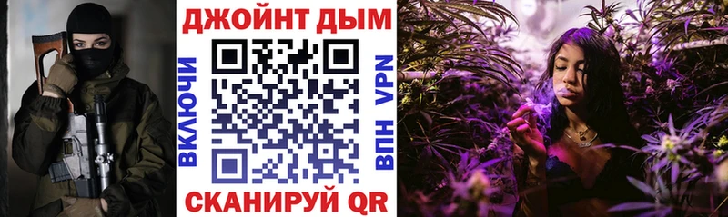 Бошки Шишки ГИДРОПОН  MEGA онион  Нестеров 